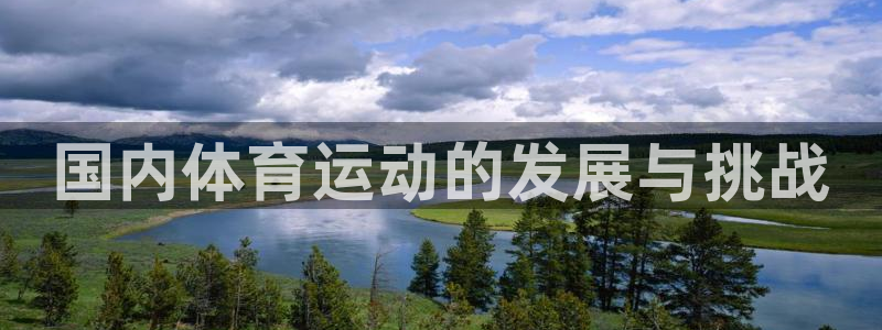 关键词