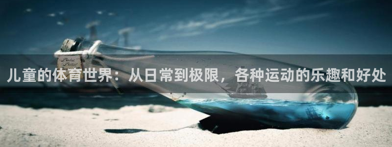 风速体育是不是免费观看