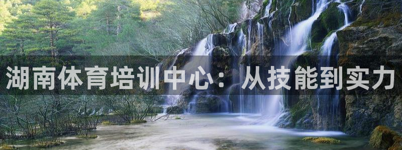 风速体育NBA直播看球吧